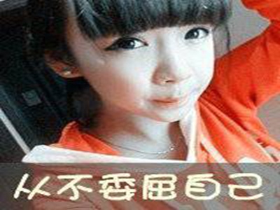 丰满少妇黄片,丰满自信，美丽不止一种-2